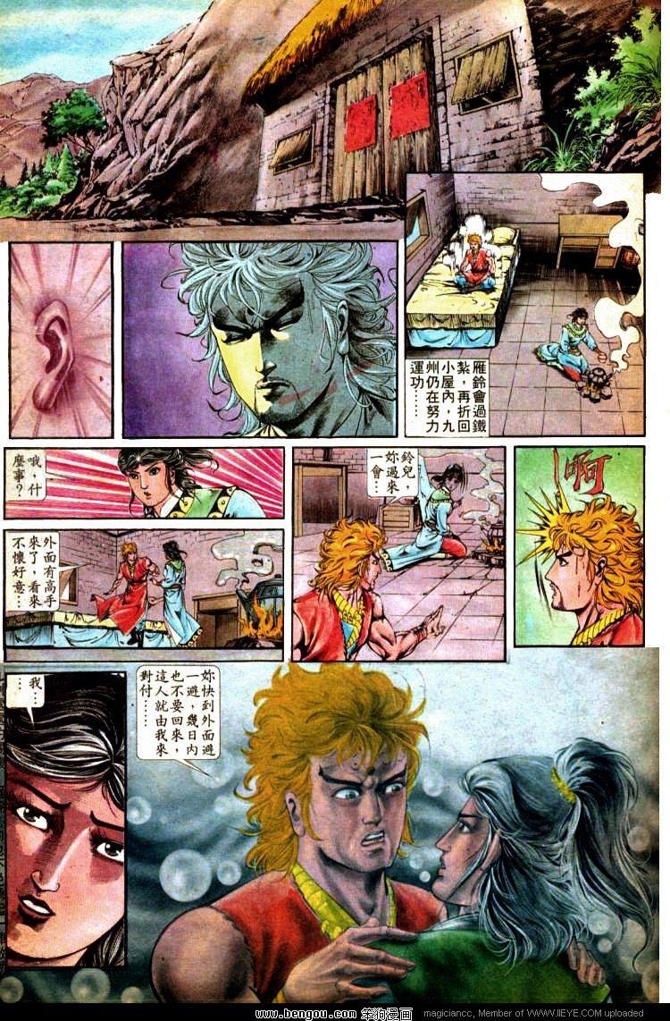 第324卷