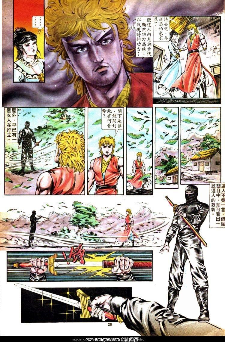 第324卷