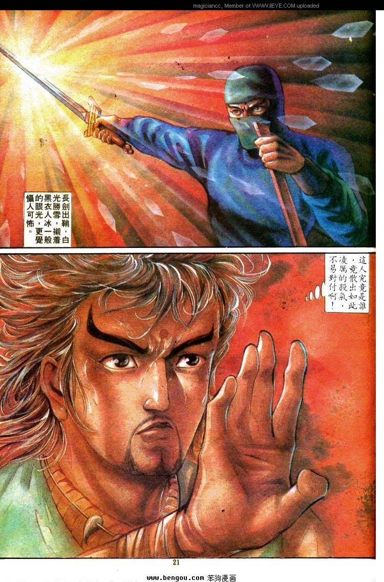 第324卷