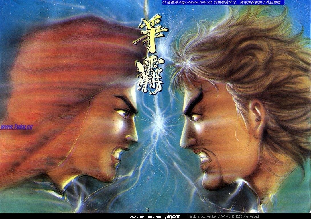 第325卷