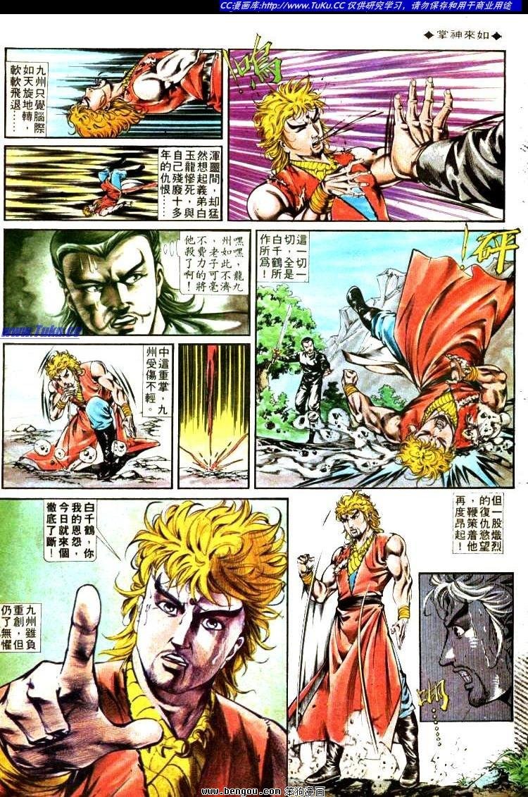 第325卷