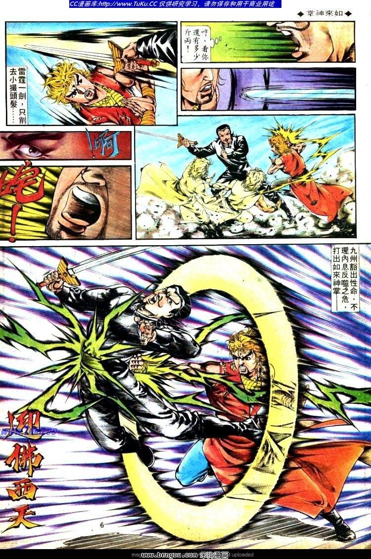 第325卷