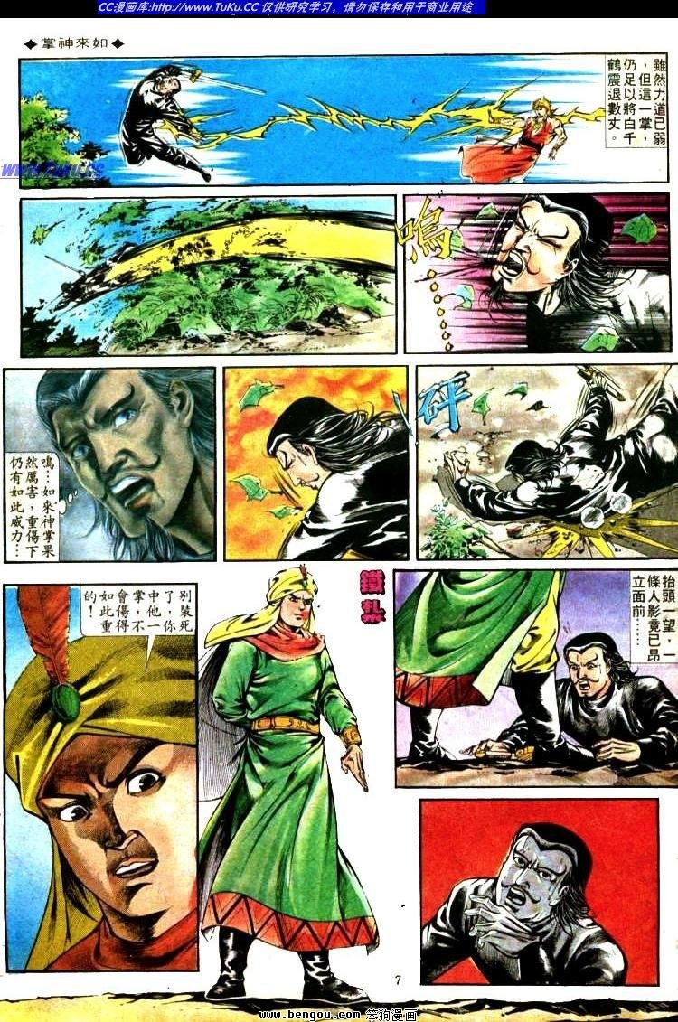 第325卷