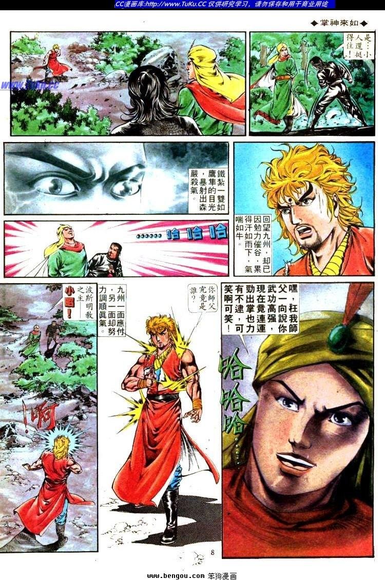 第325卷