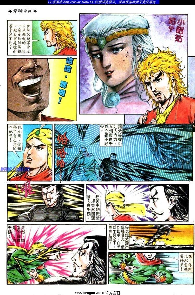 第325卷