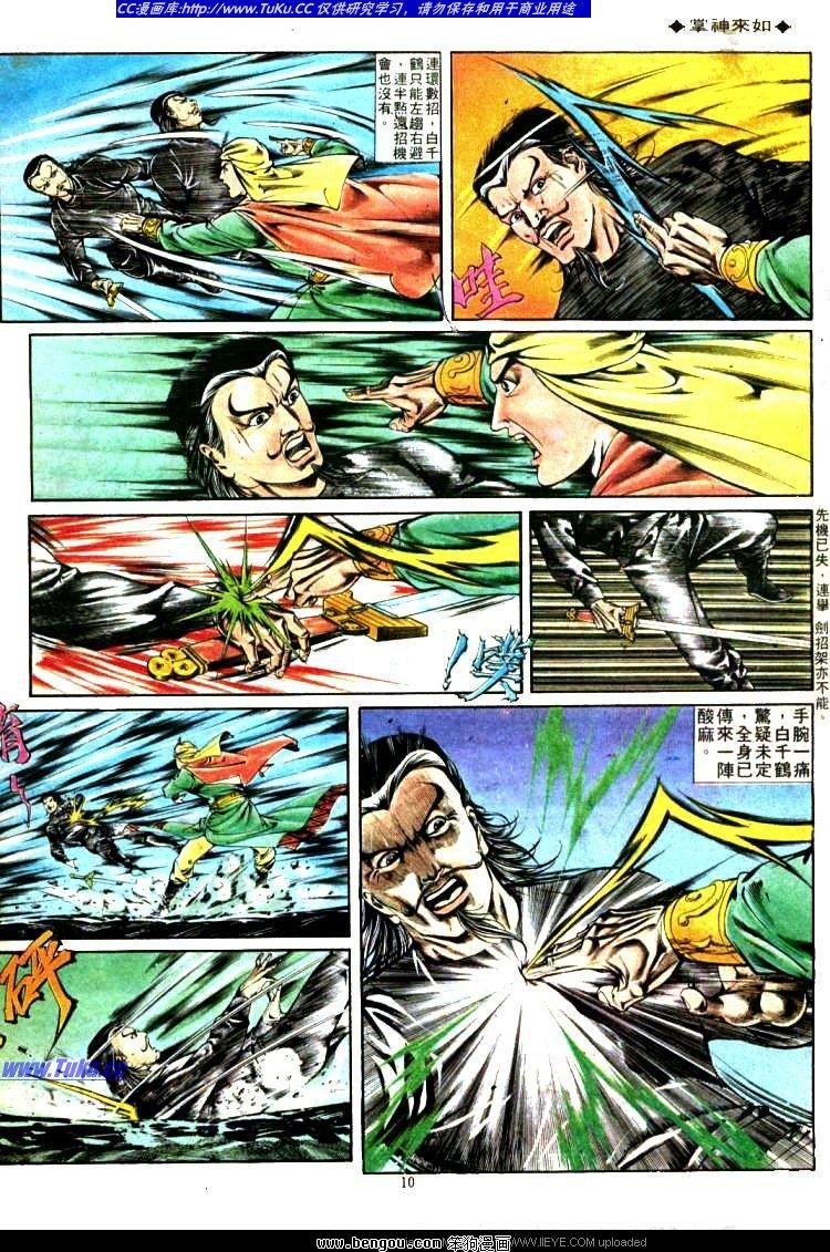 第325卷