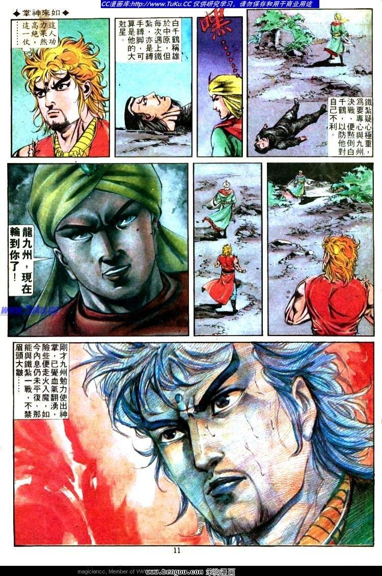 第325卷
