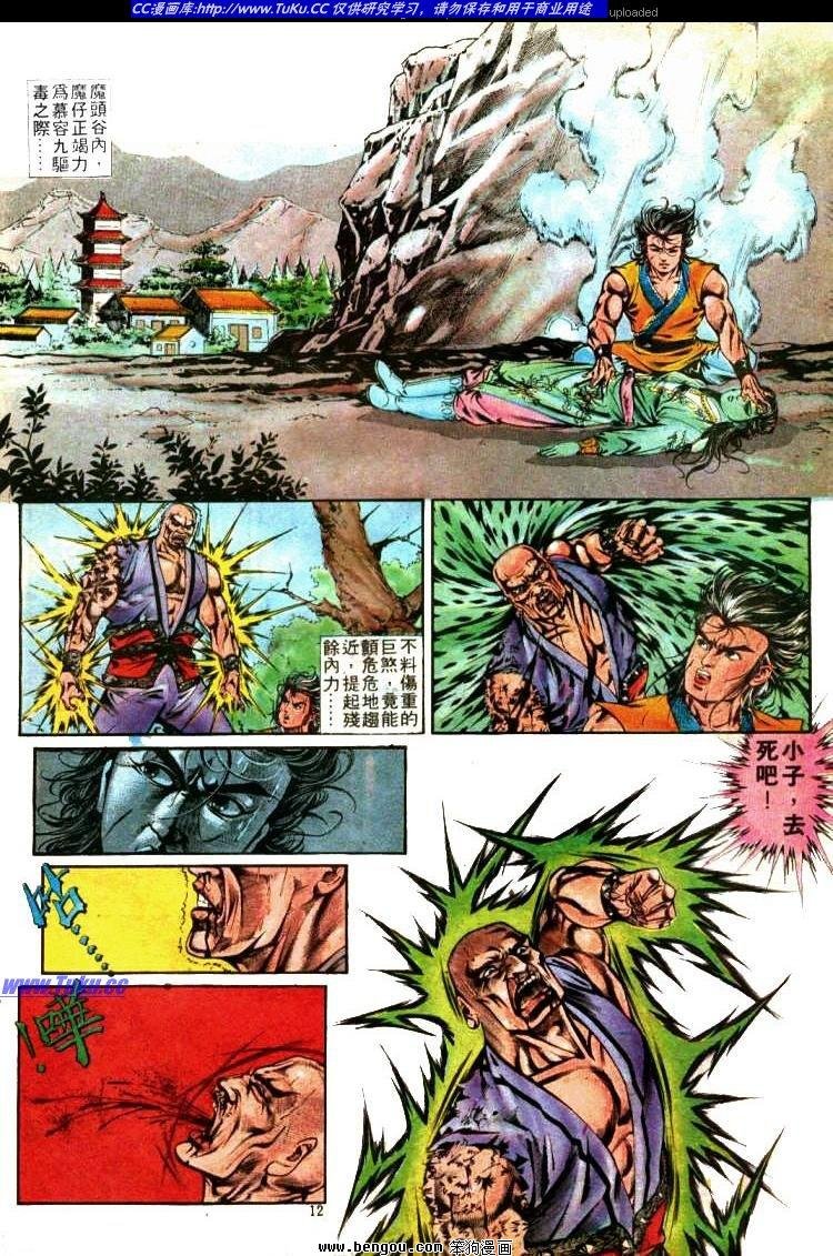 第325卷
