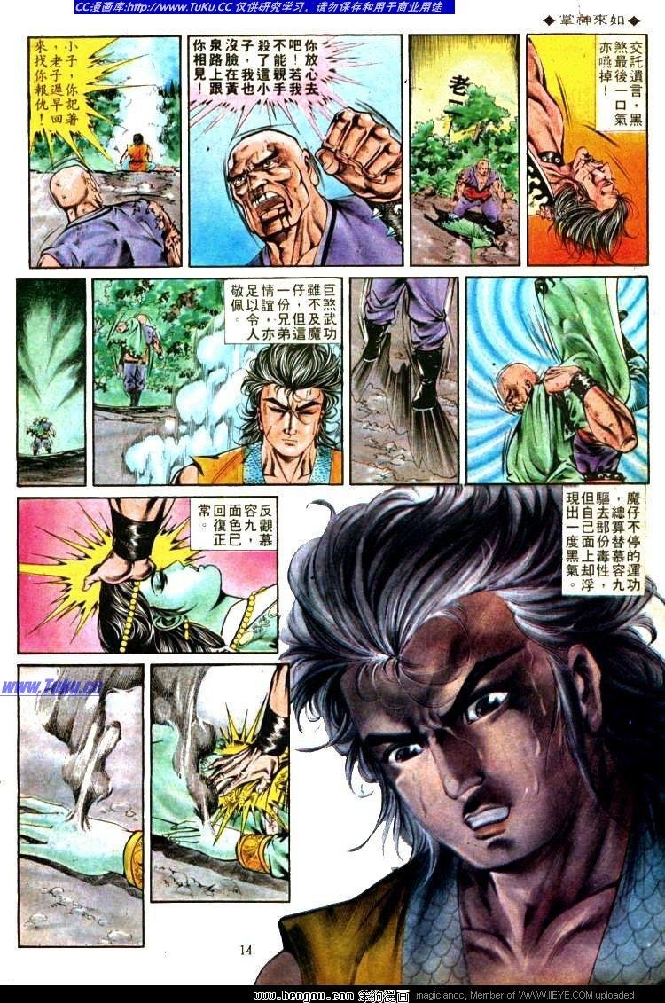 第325卷
