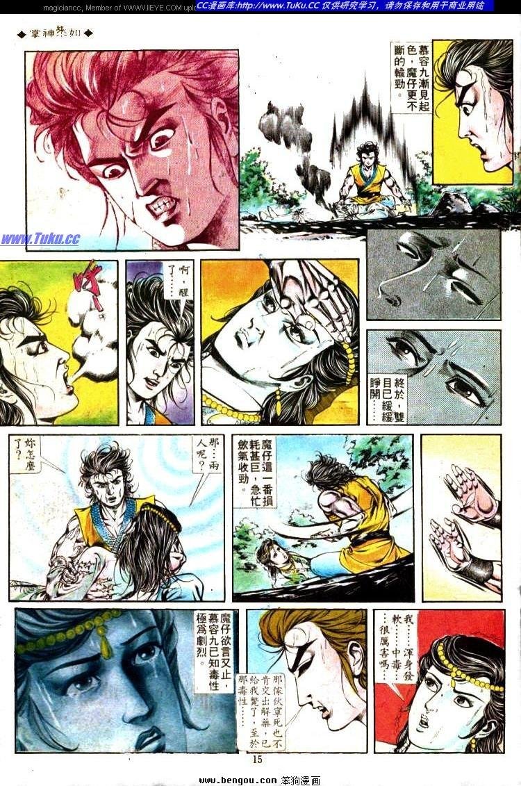 第325卷