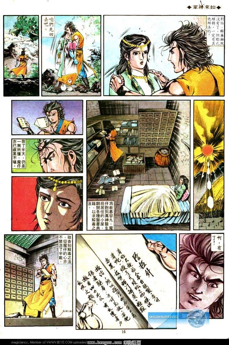 第325卷