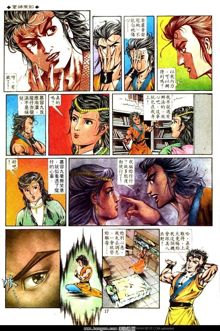 第325卷