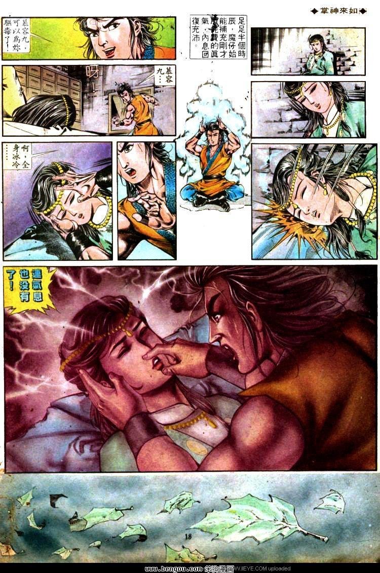 第325卷