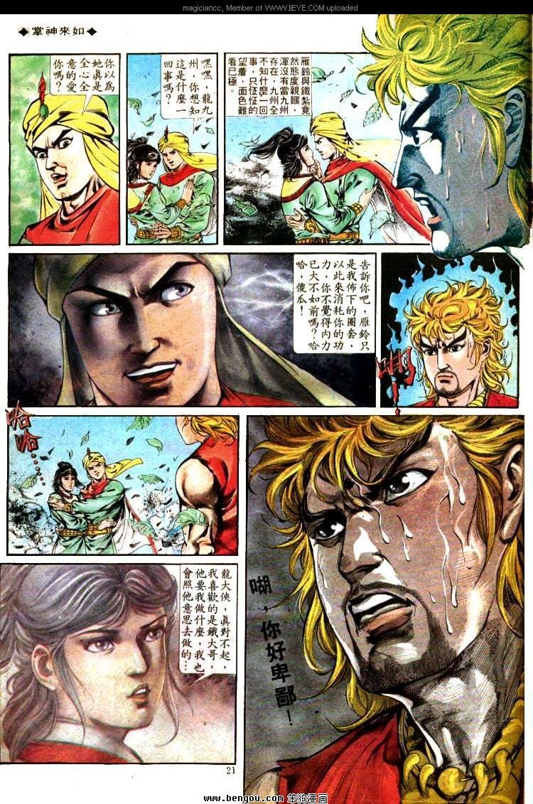 第325卷