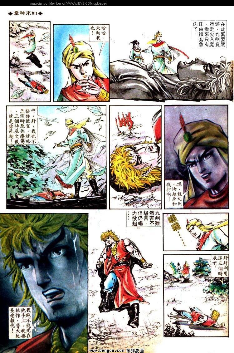 第325卷
