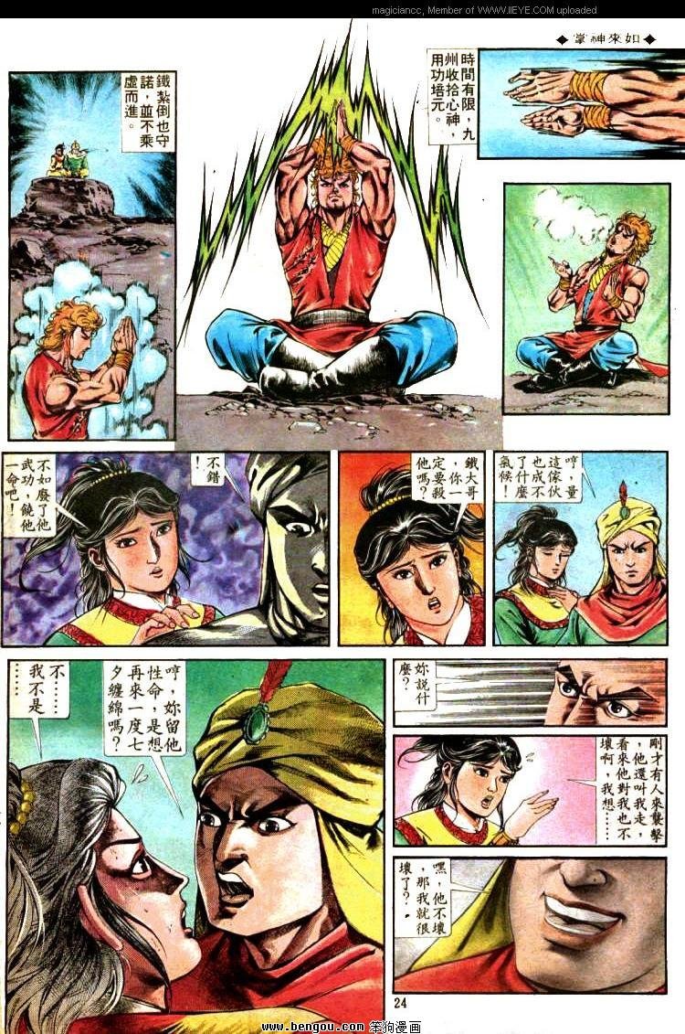 第325卷