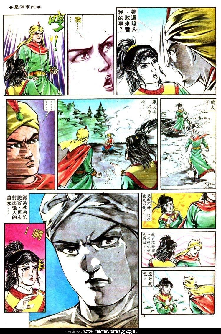 第325卷