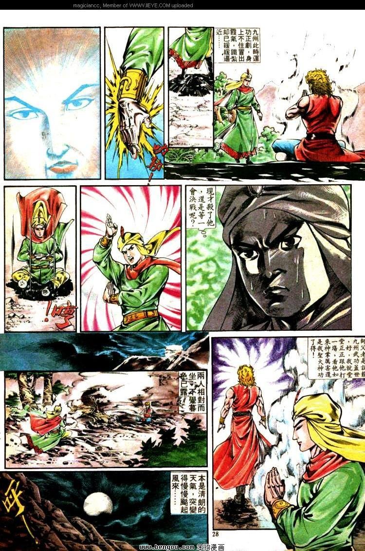 第325卷