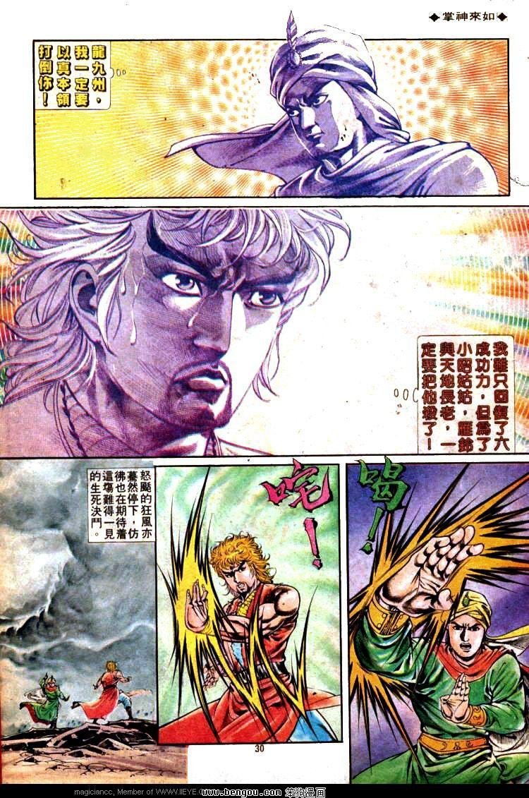 第325卷