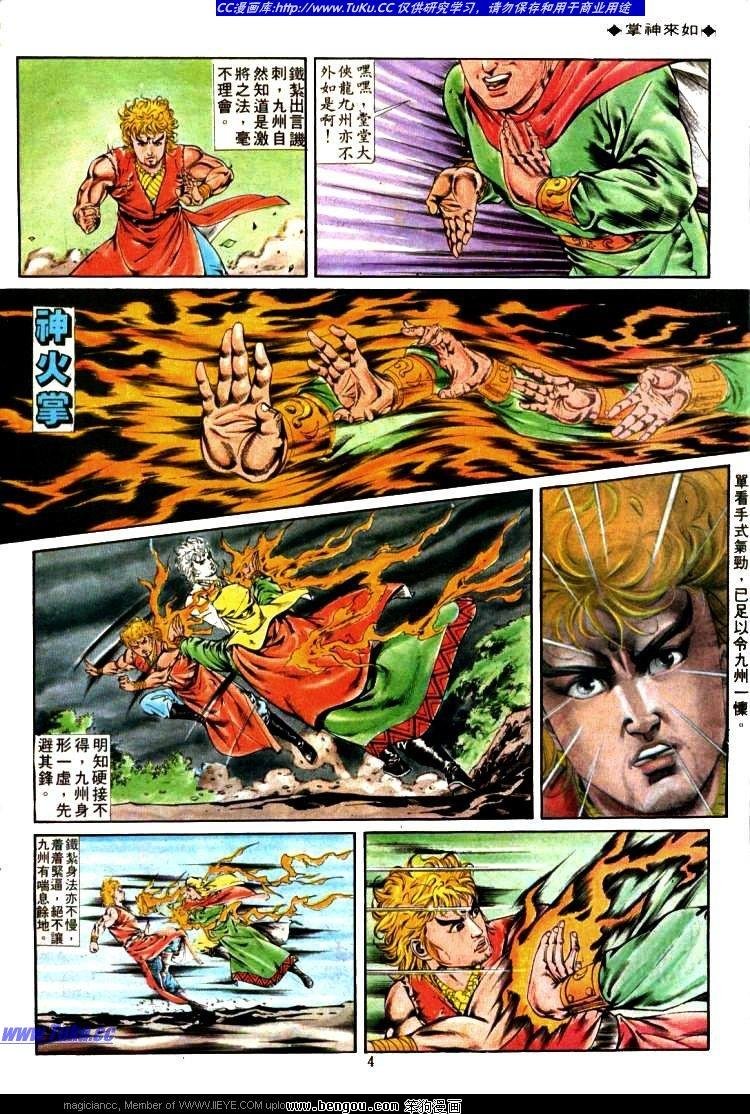 第326卷