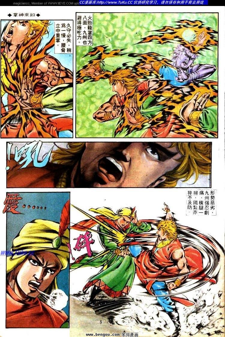 第326卷