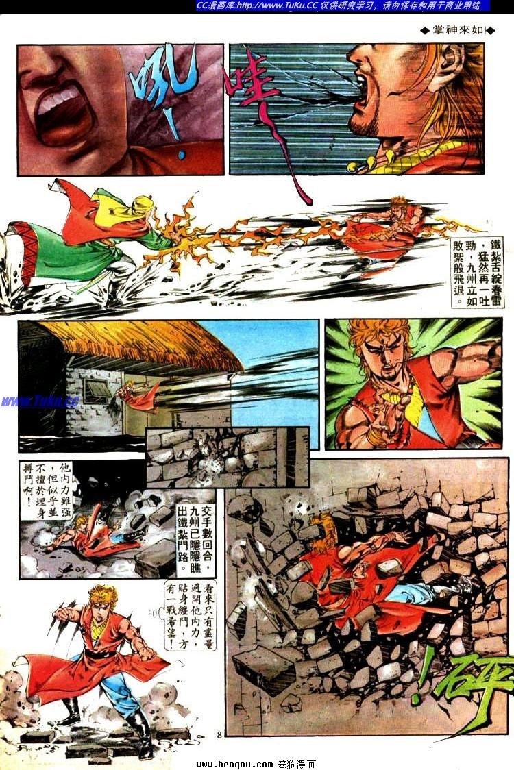第326卷