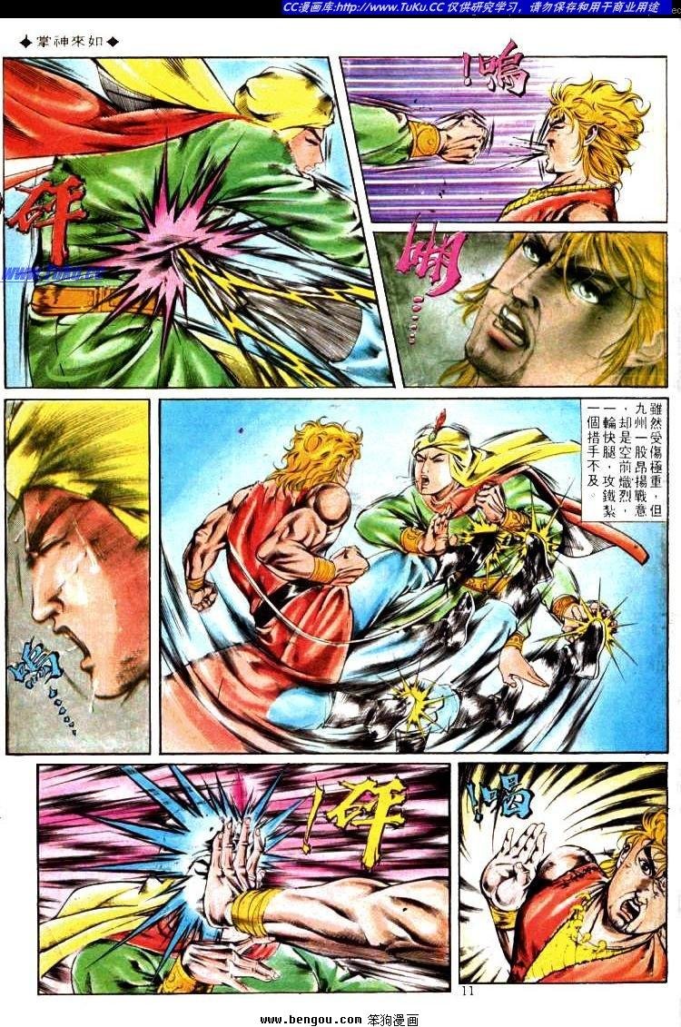 第326卷