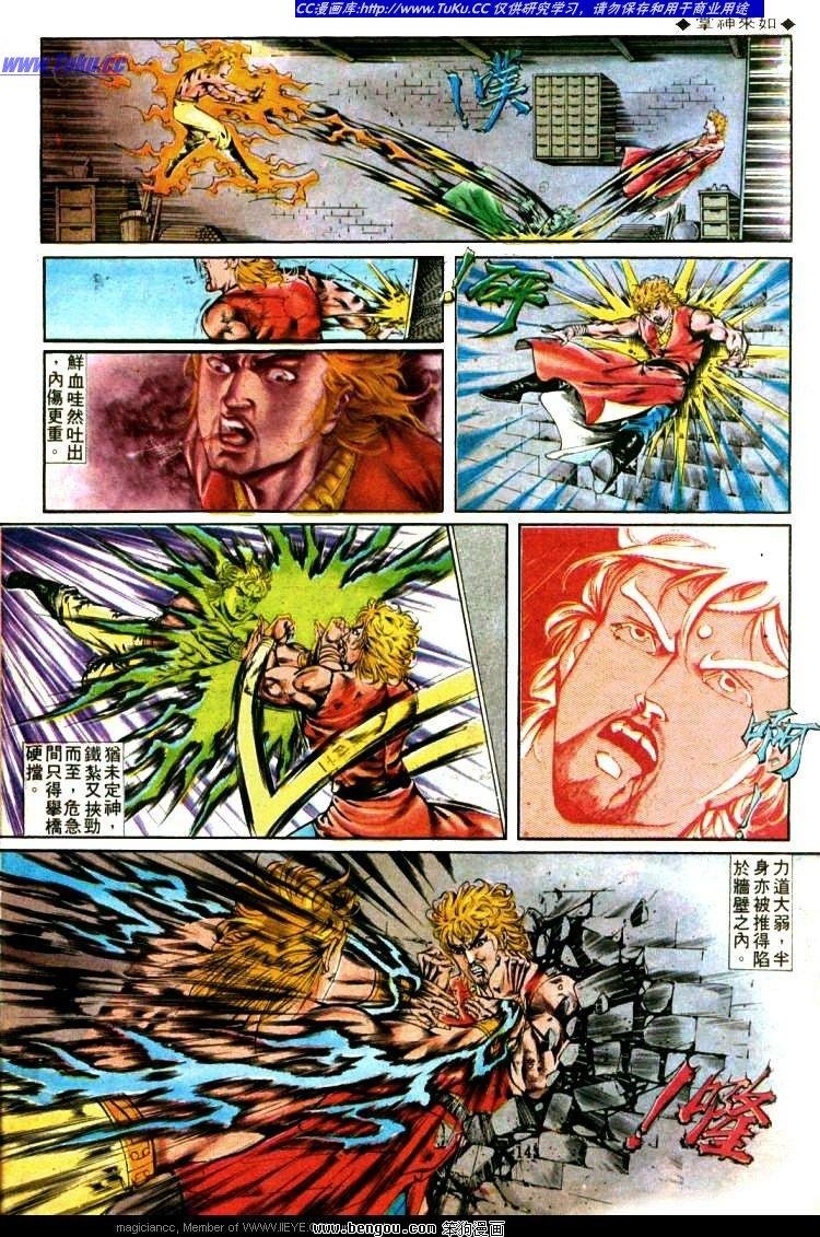 第326卷
