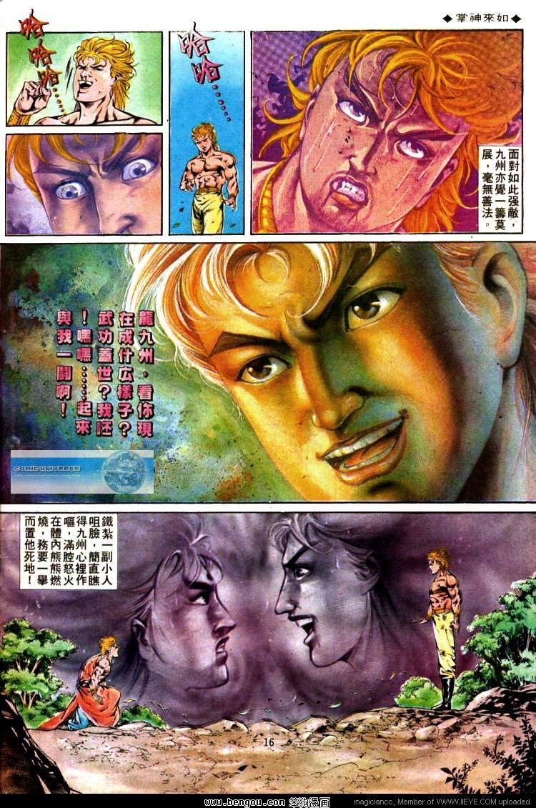 第326卷