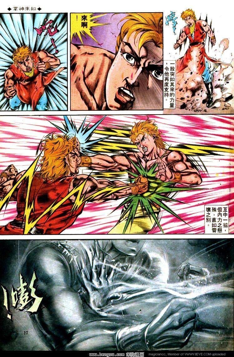 第326卷