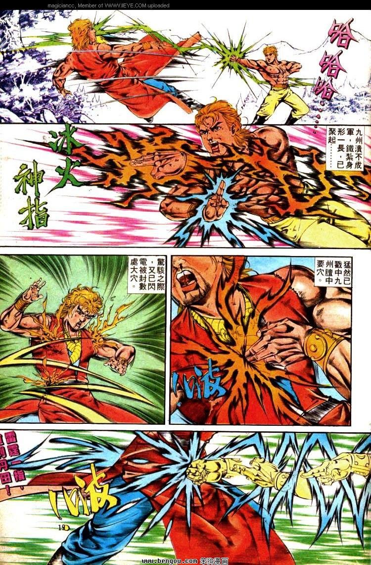 第326卷