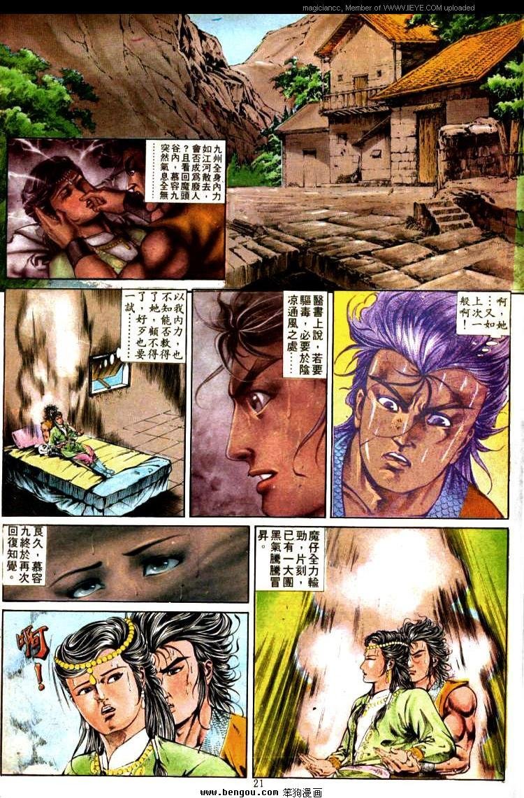 第326卷