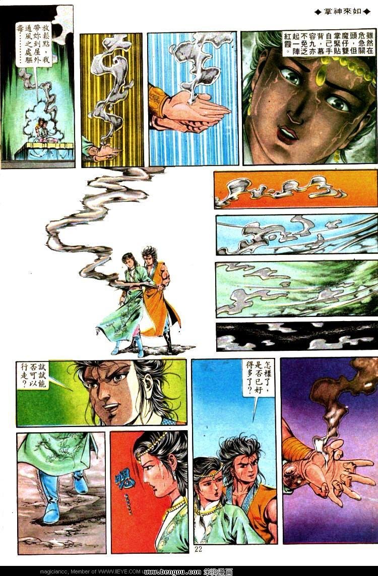 第326卷
