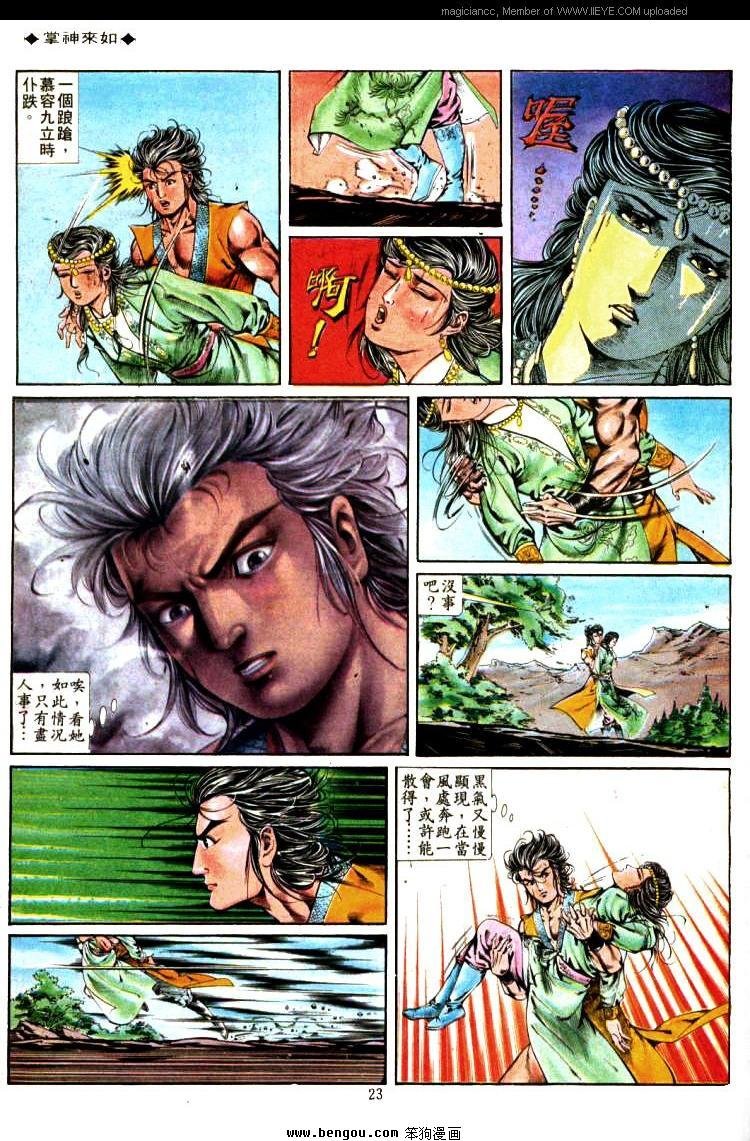 第326卷