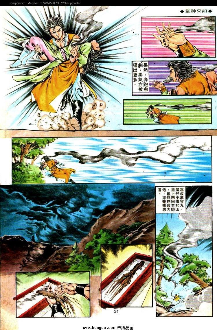 第326卷
