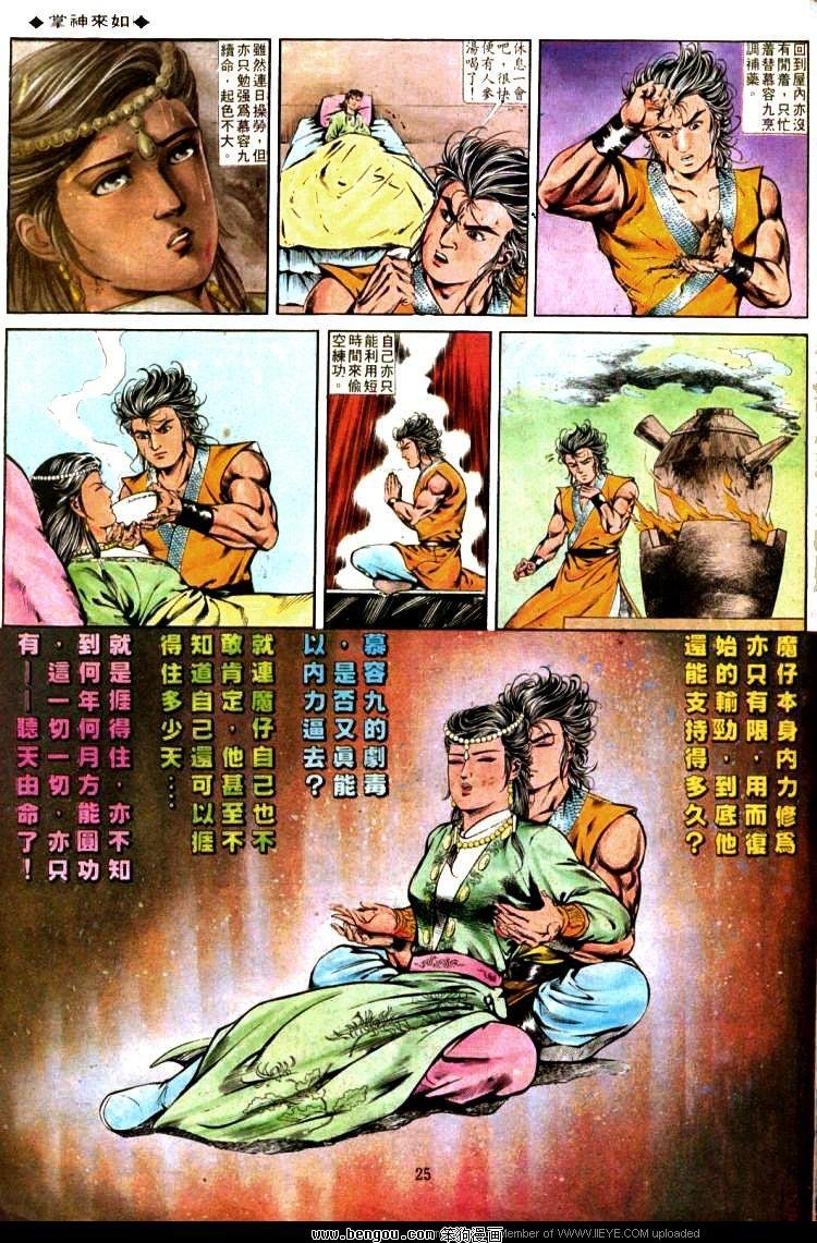 第326卷