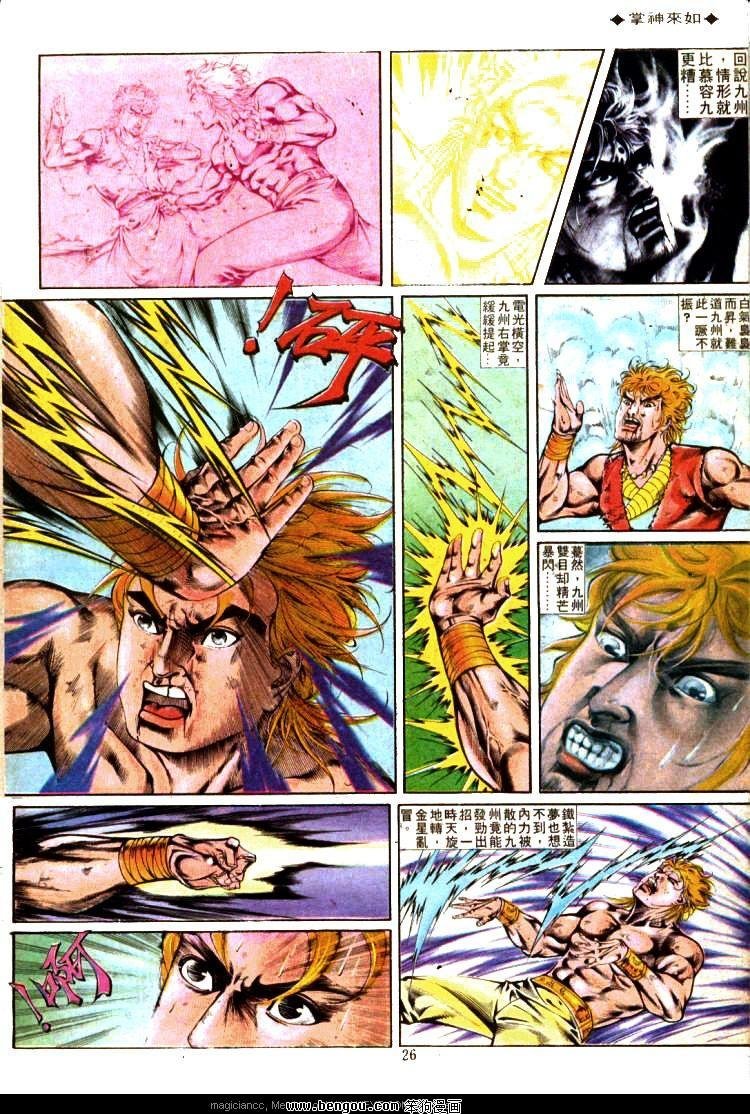 第326卷