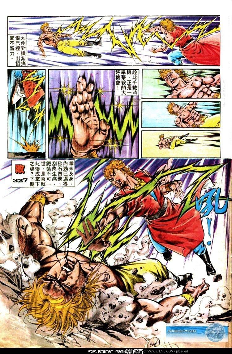 第326卷
