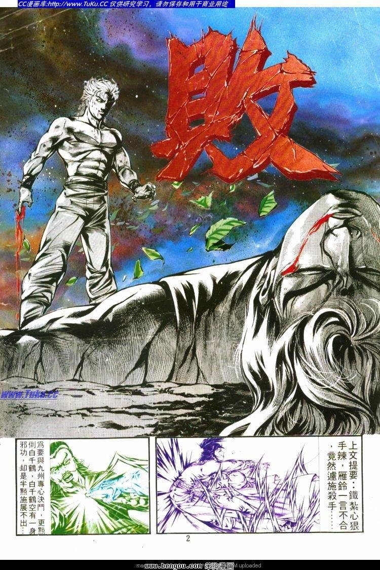 第327卷