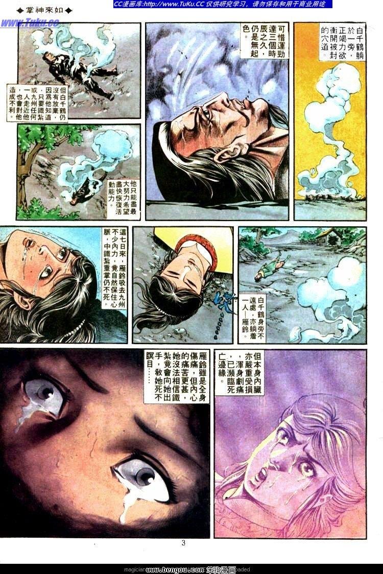 第327卷