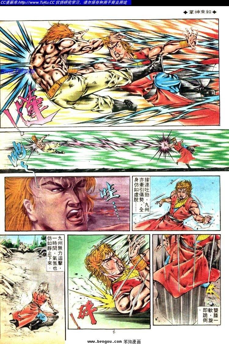 第327卷