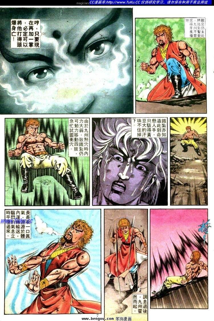 第327卷