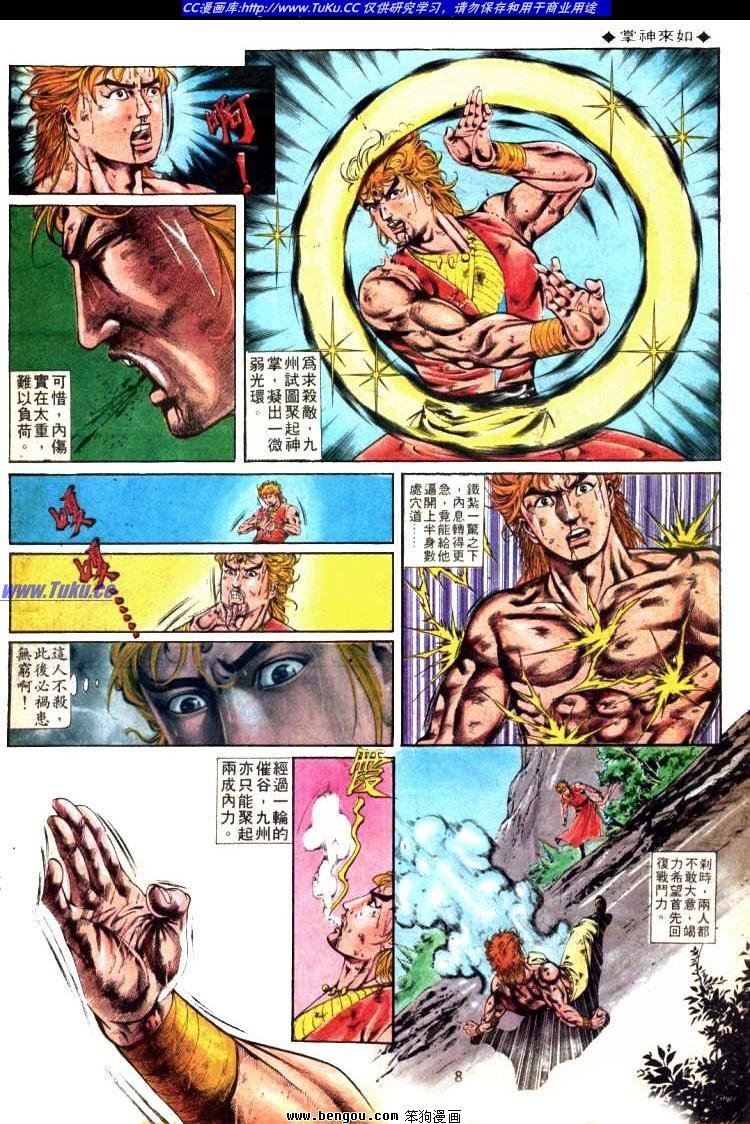 第327卷