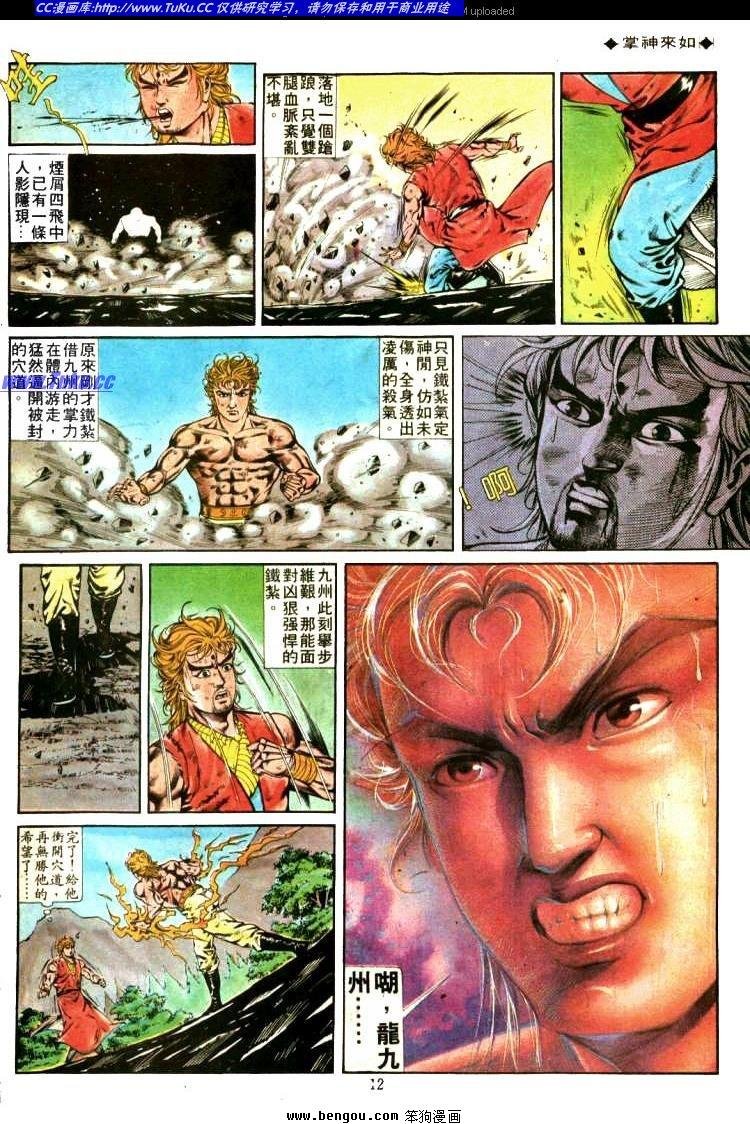 第327卷