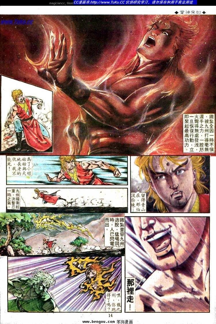 第327卷
