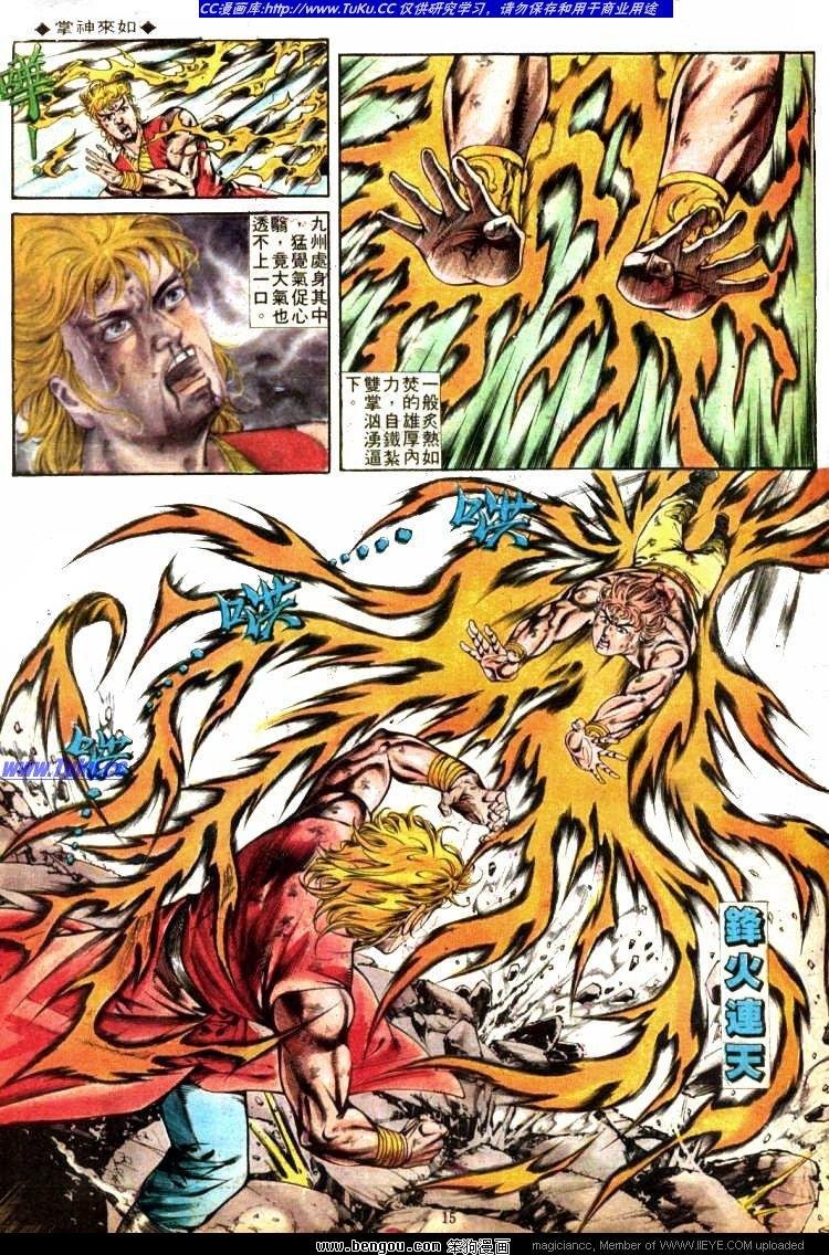 第327卷