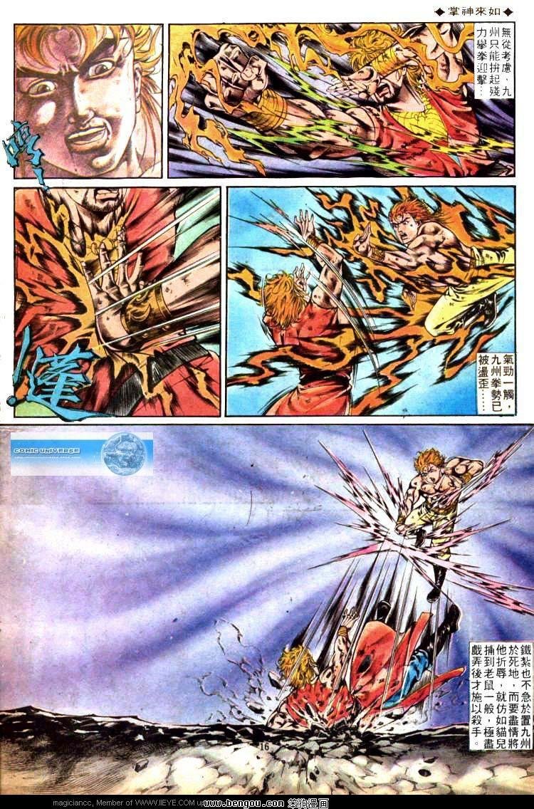 第327卷