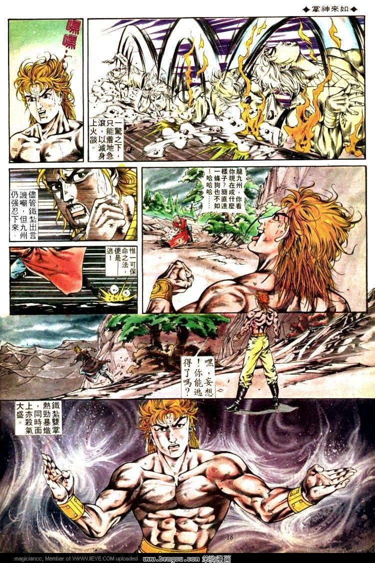 第327卷