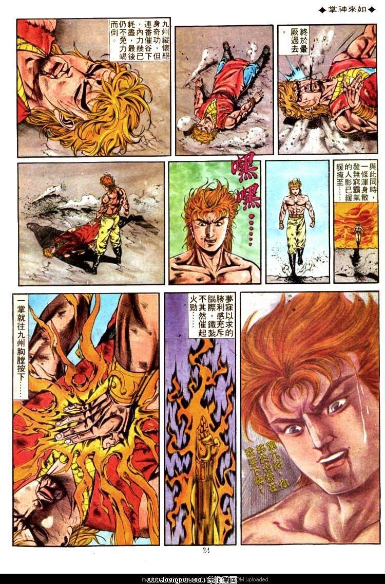 第327卷