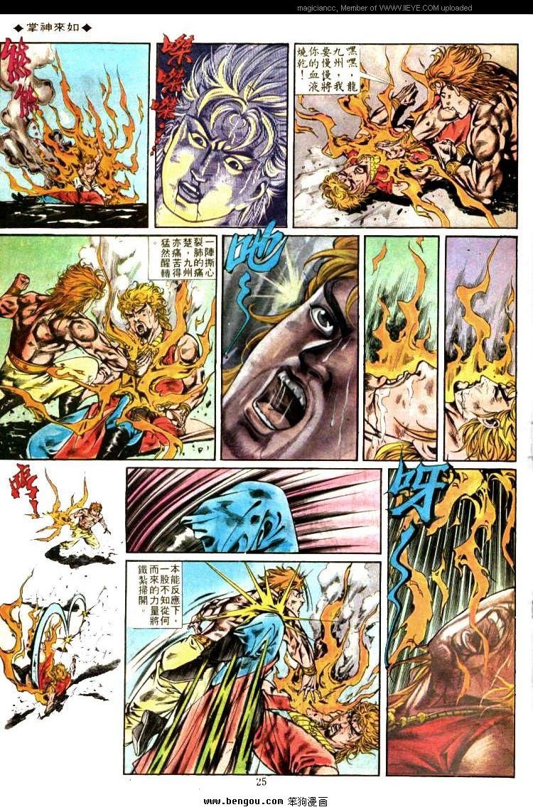 第327卷